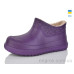 Галоши Lot Shoes